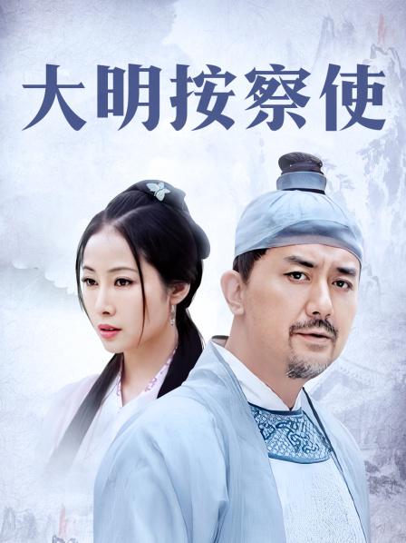 推特超火清纯系校花美少女《不二妹妹》精彩福利视图流出[771P/64V/544M]